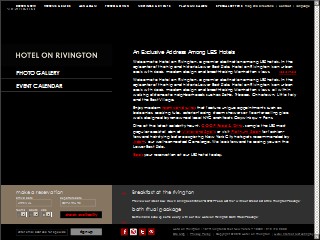 Web site www.hotelonrivington.com, Hotel Of Rivington